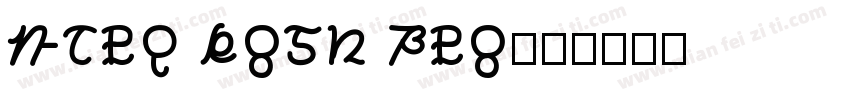 Maru folk Pro字体转换